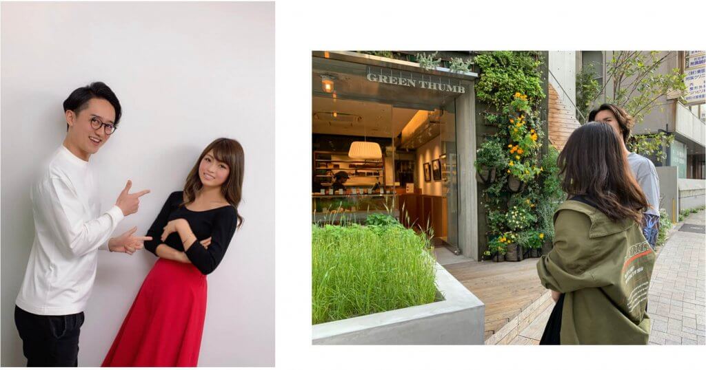 異性と一緒2 (1)