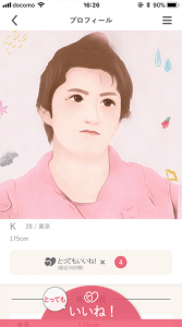 mimiモデルワイルド系イケメン