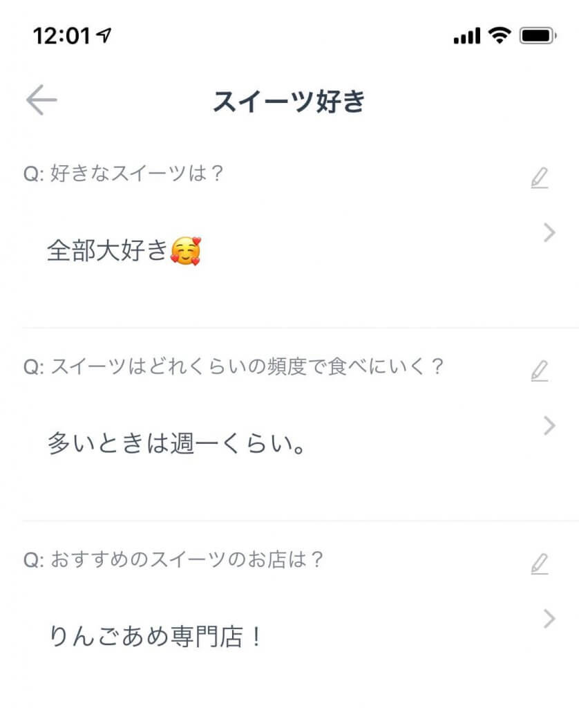 tapple syuminoapi-ru