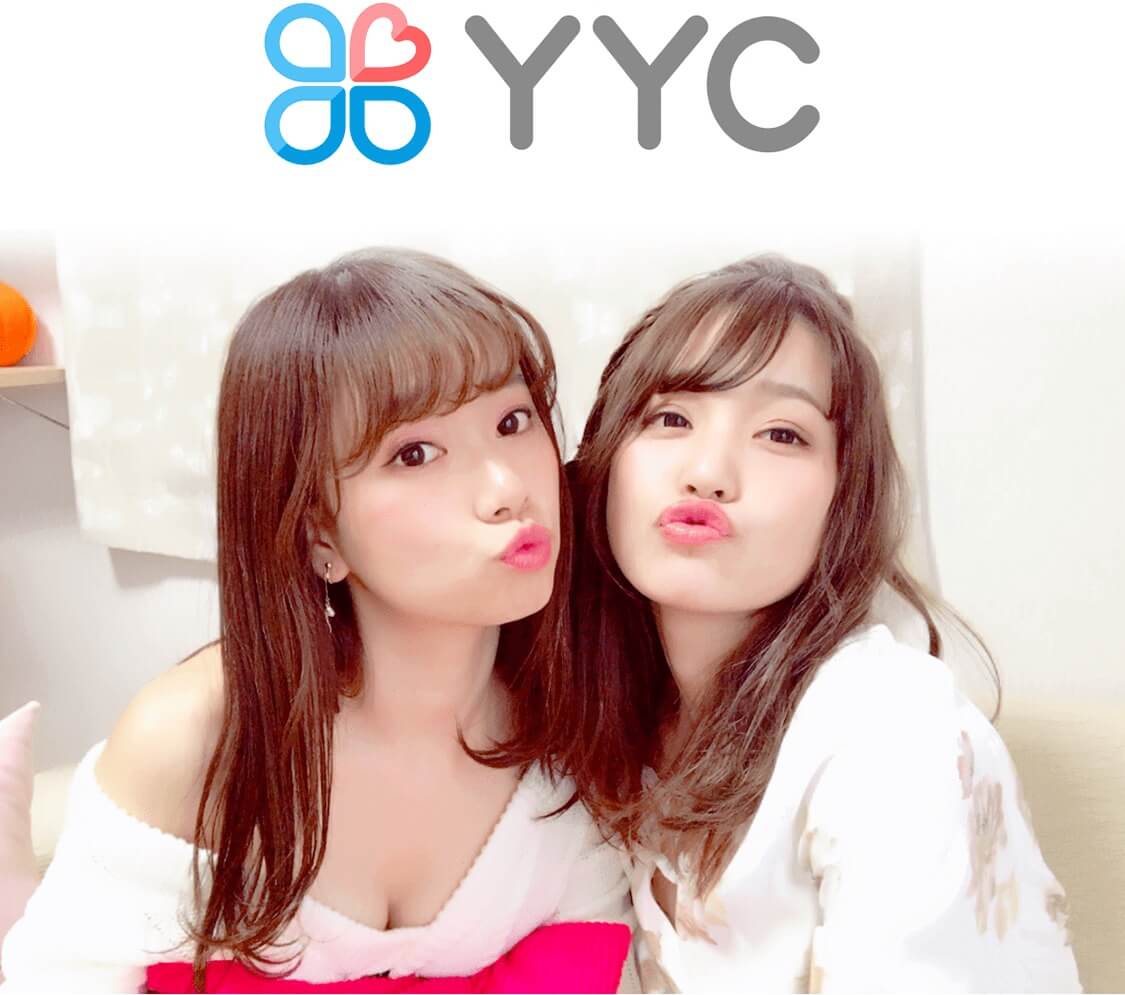 YYCを無料ダウンロード