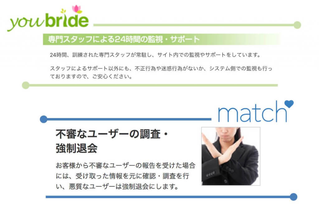 24jikannkannsitaisei (1)