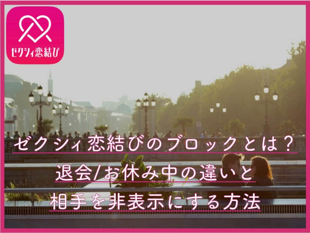 zekusilikoimusubi burokku (1)