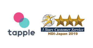 tapple誕生 HDI格付け 画像