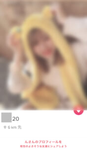 tinder セフレ 体験談