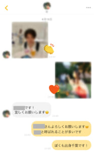 HOP-メッセージ1