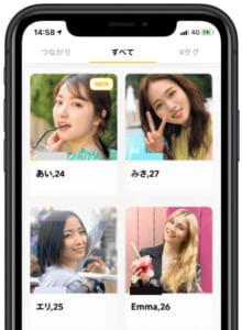 HOP-検索方法-全て
