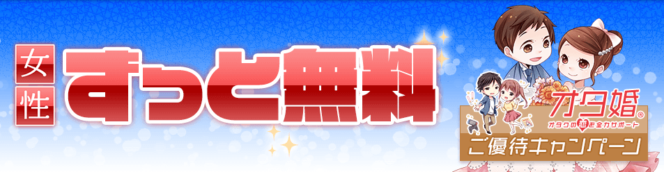 アエルネ公式画像