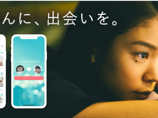 【with(ウィズ)の体験談】｜世の中に不満爆発の自称超モテる男子大学生（21）