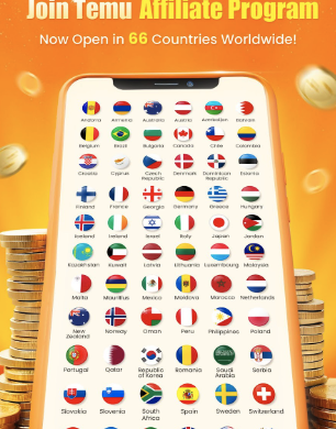 Temuアフィリエイトプログラムのアップデート：月最大10,000,000円